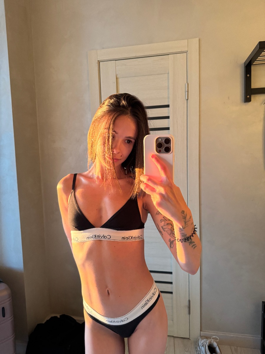 Photo Tina in Zagreb